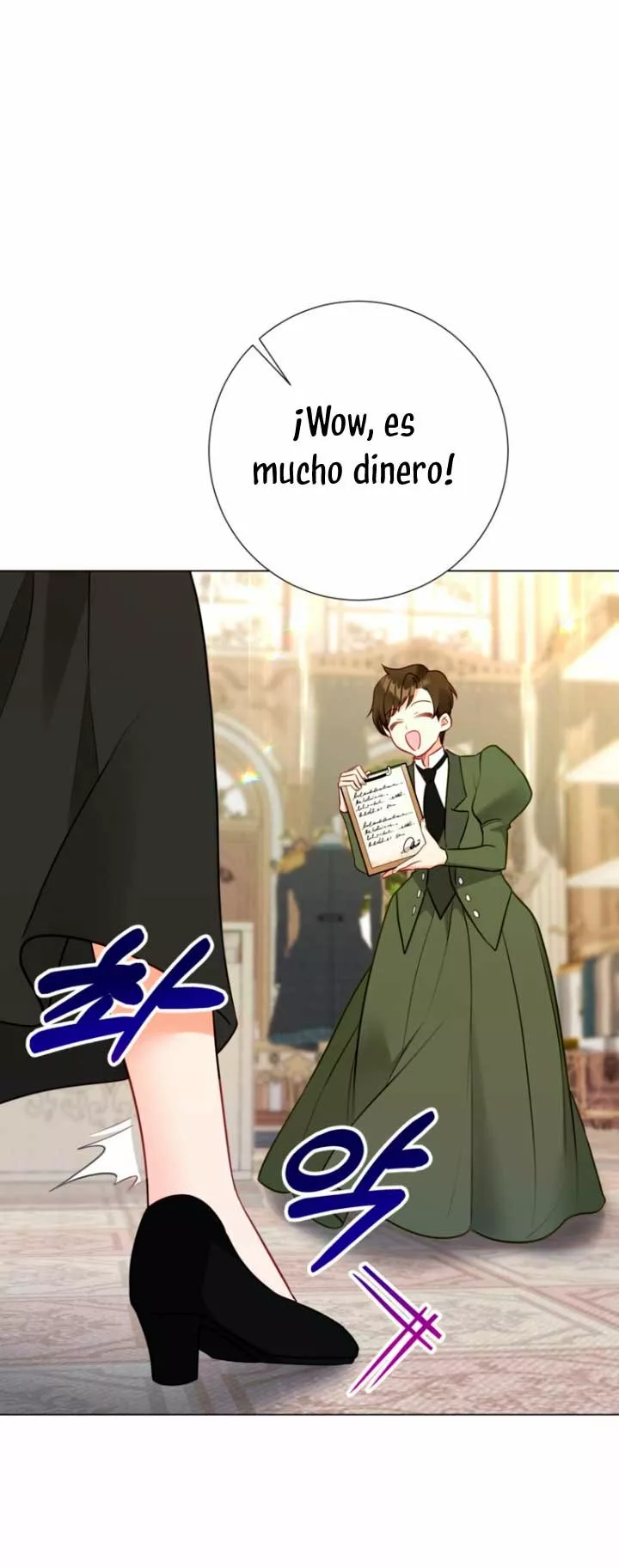 Página 58 del Manga