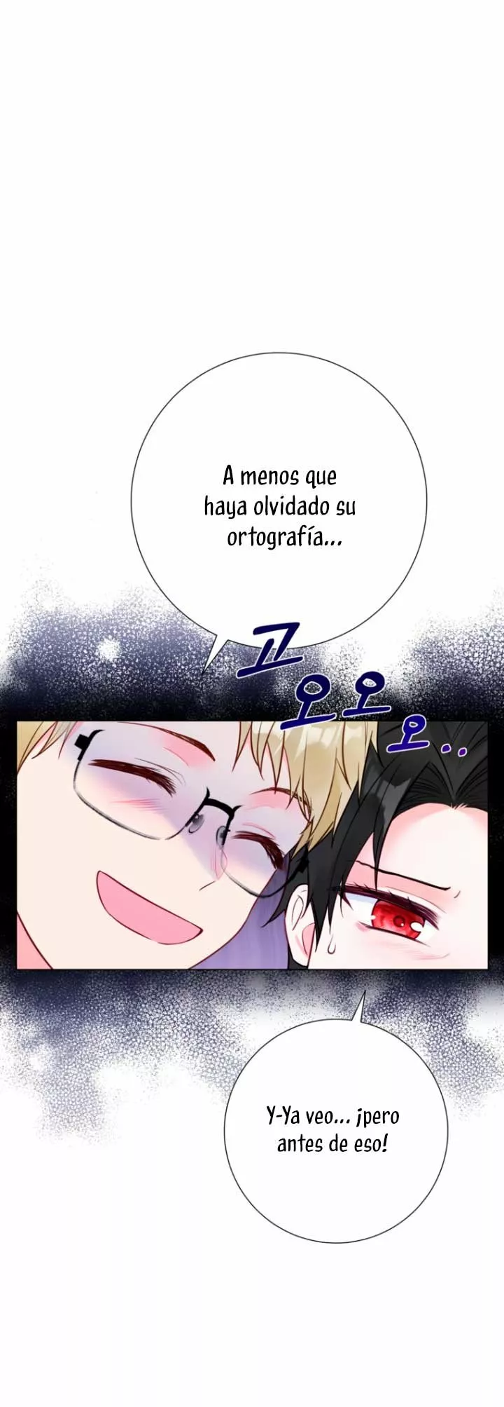 Página 46 del Manga