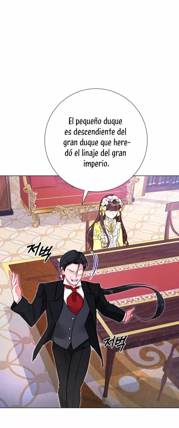 Página 61 del Manga