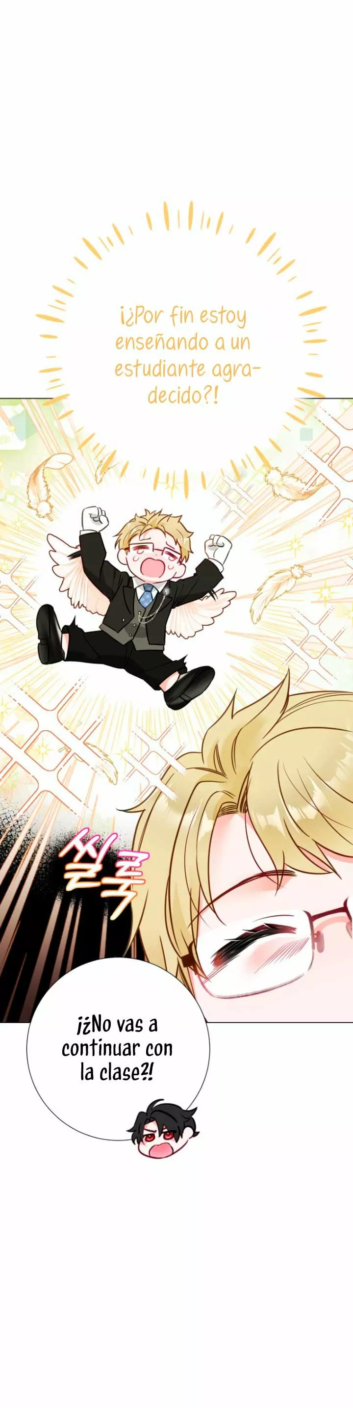 Página 41 del Manga