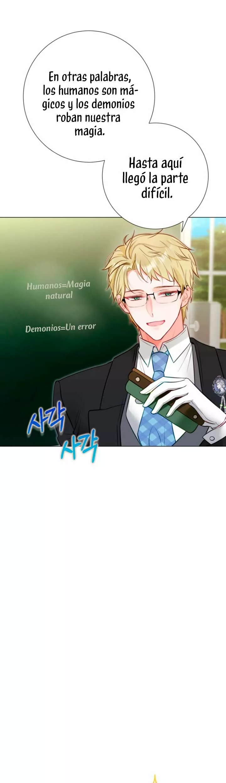 Página 49 del Manga