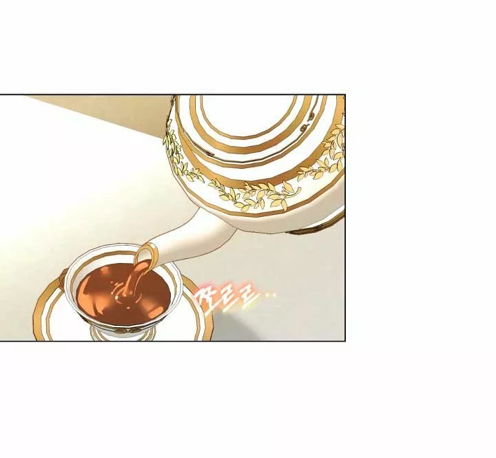 Página 49 del Manga