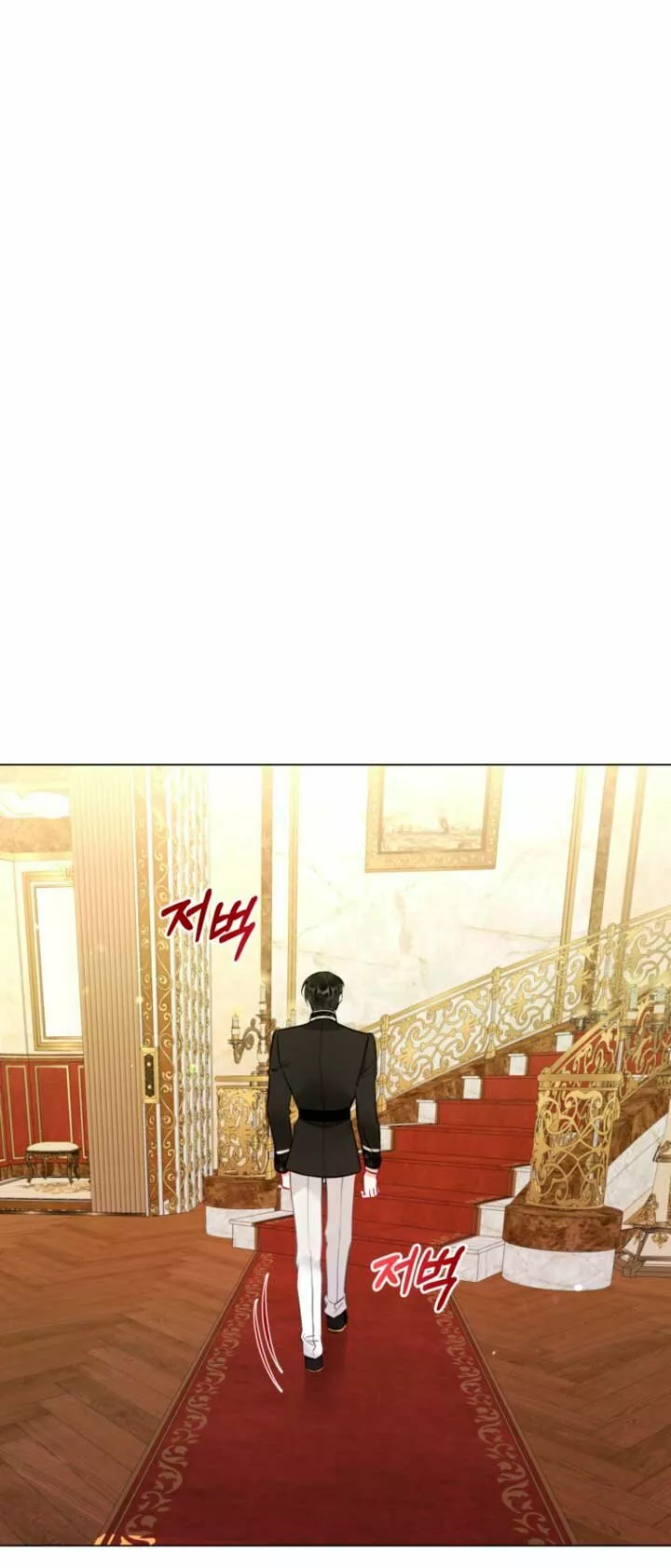 Página 59 del Manga