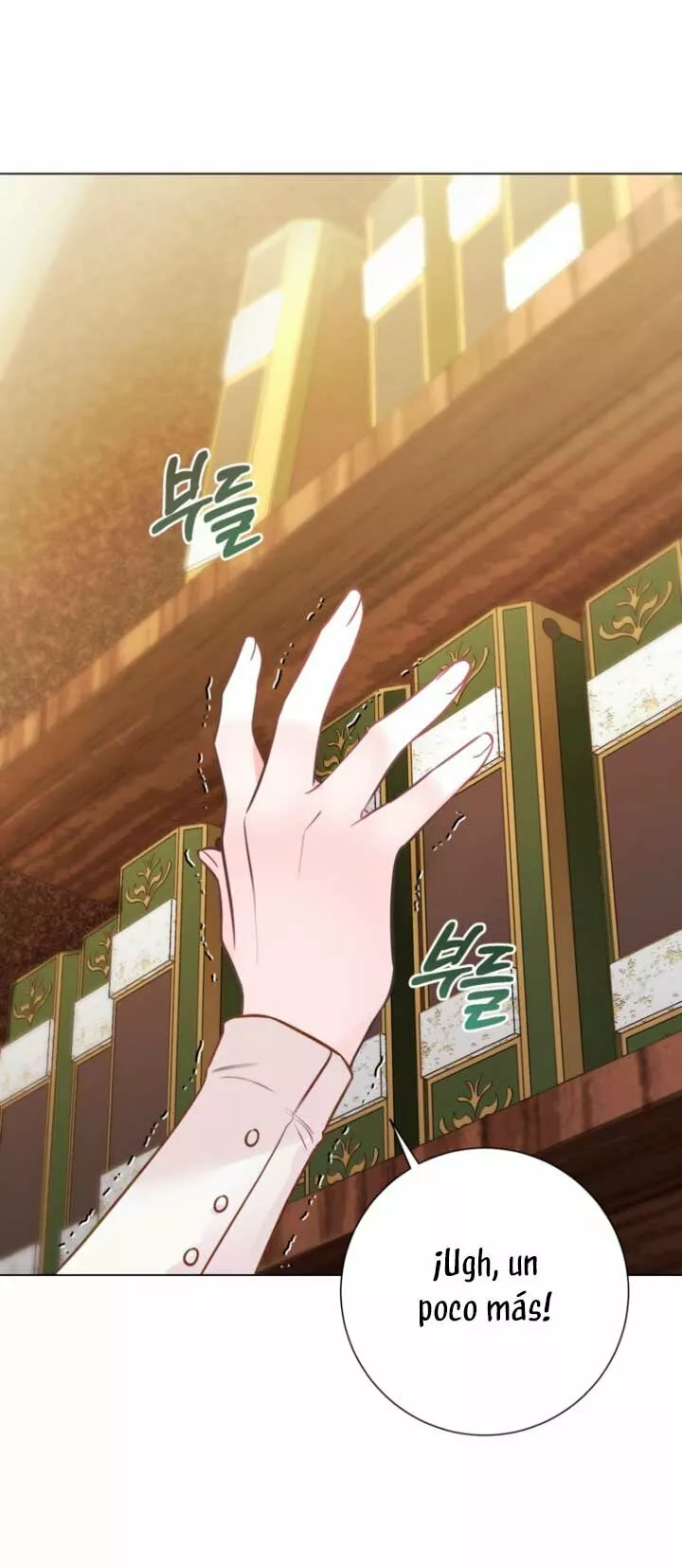 Página 52 del Manga