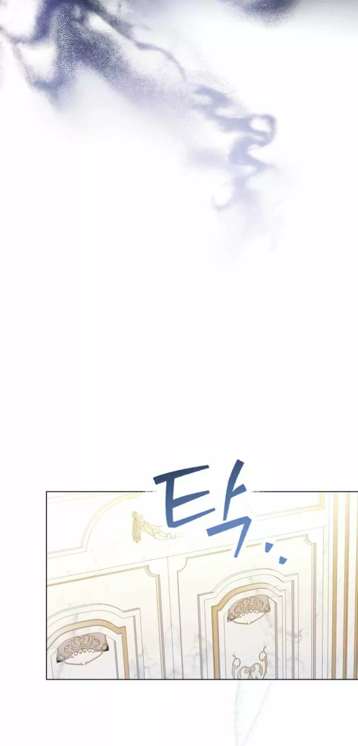 Página 68 del Manga