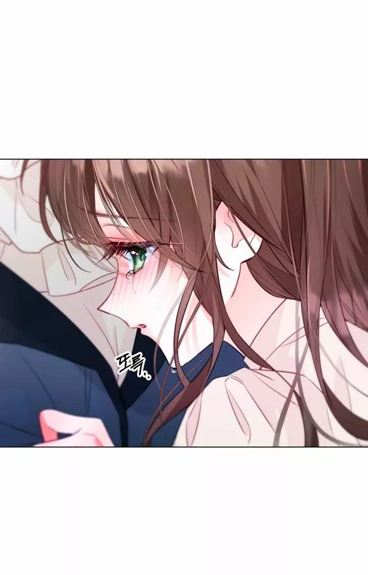 Página 47 del Manga