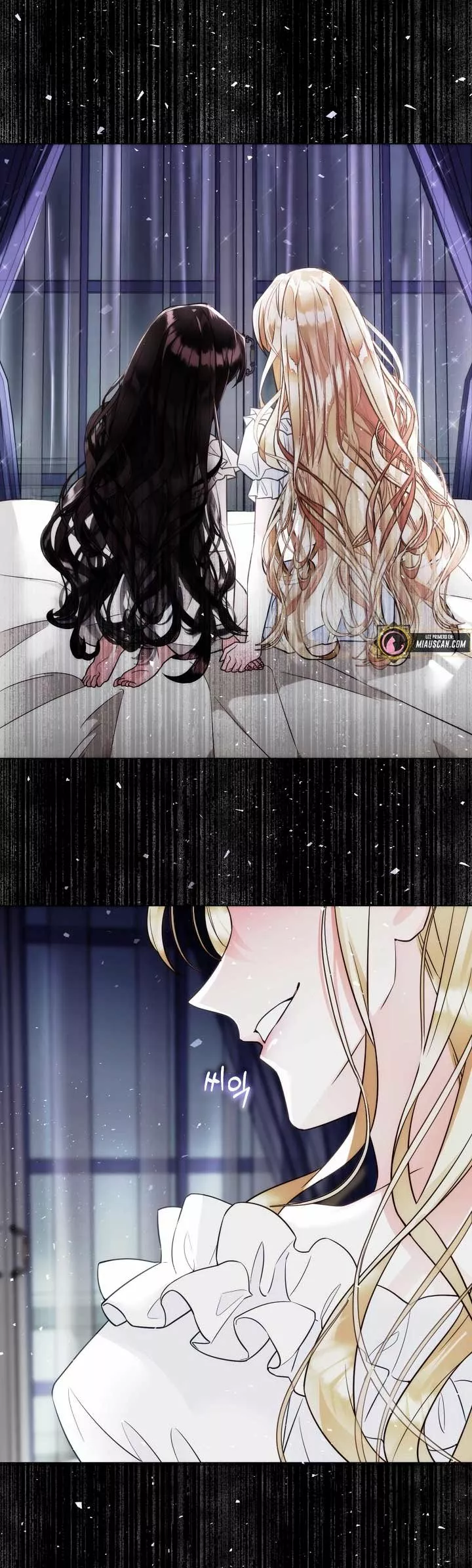 Página 70 del Manga