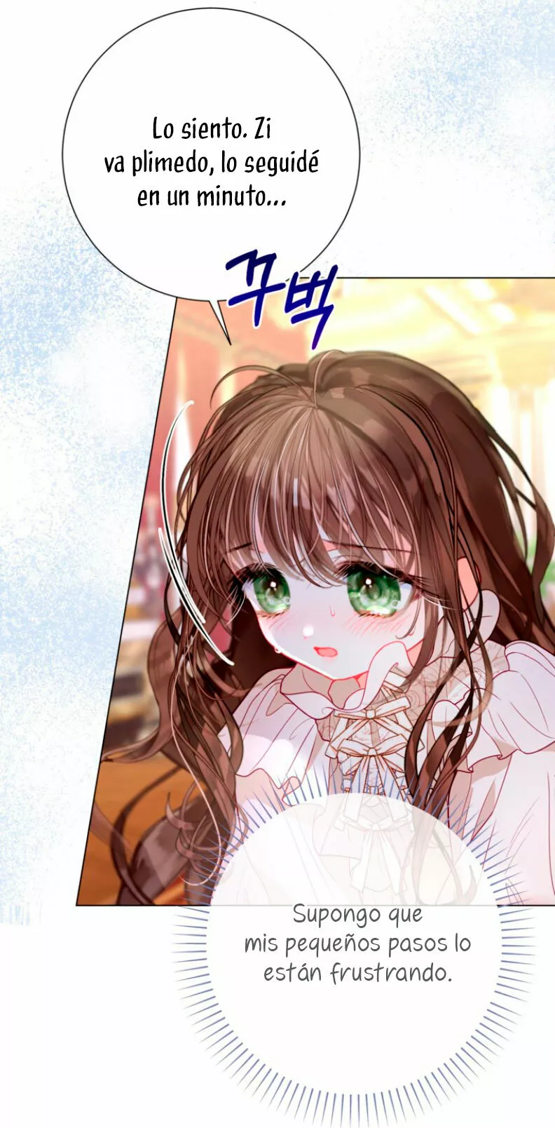 Página 44 del Manga