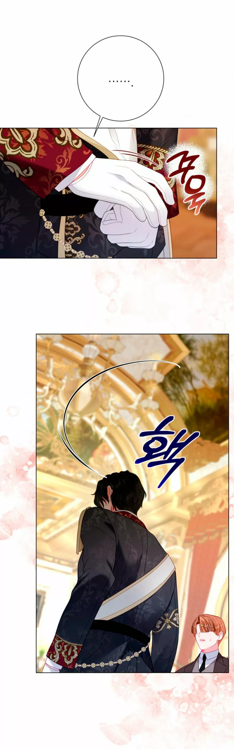 Página 51 del Manga