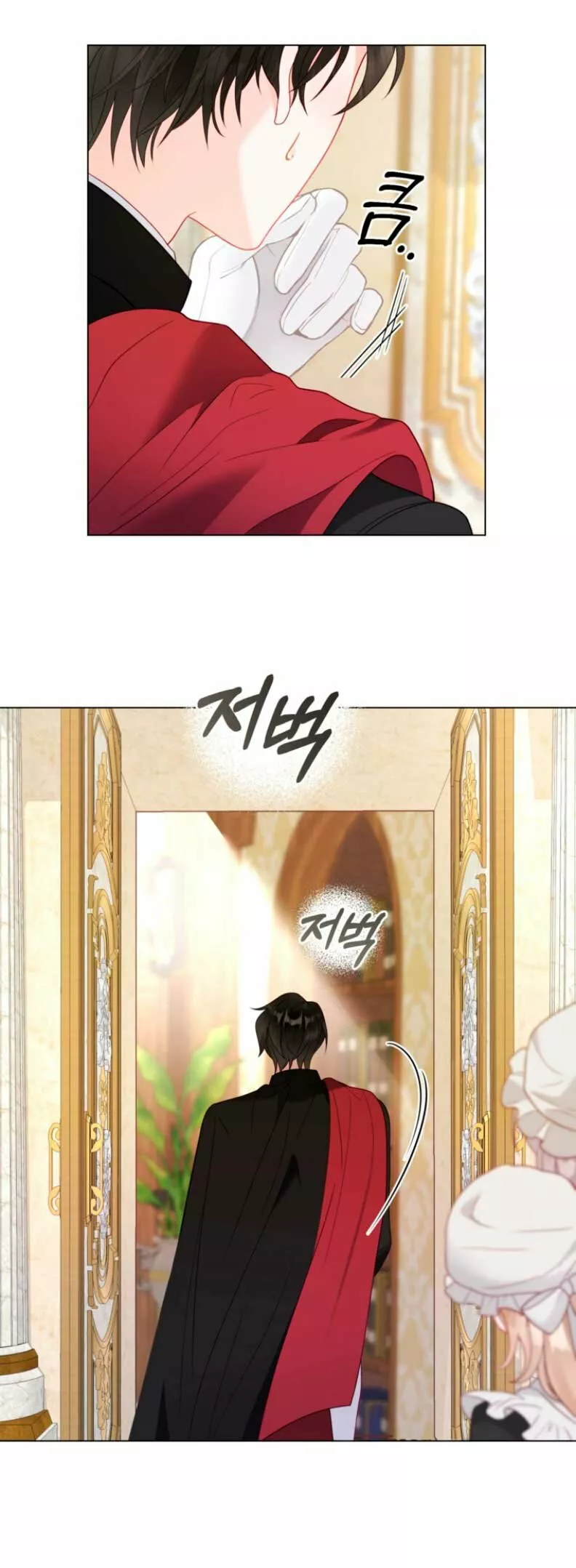 Página 37 del Manga