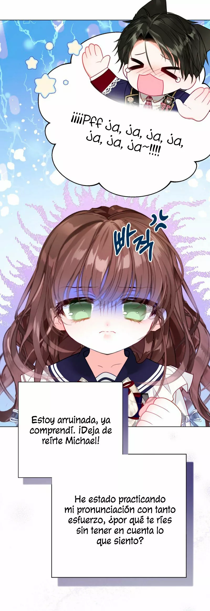 Página 51 del Manga