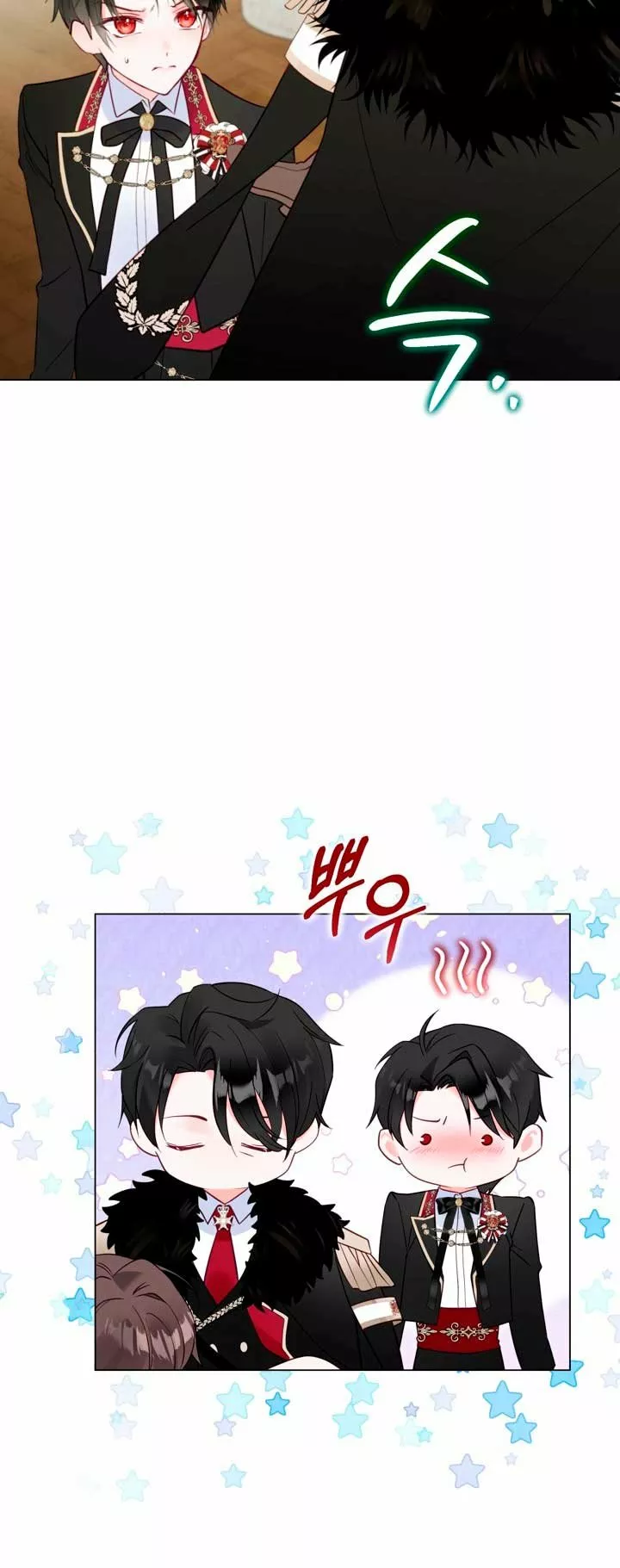 Página 63 del Manga