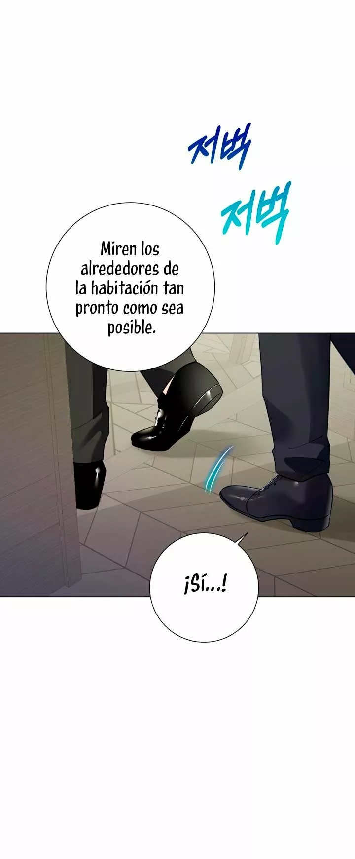 Página 34 del Manga