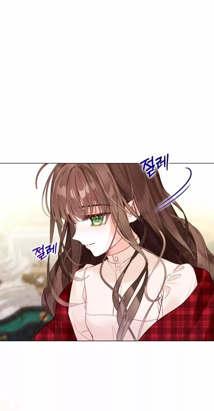 Página 46 del Manga