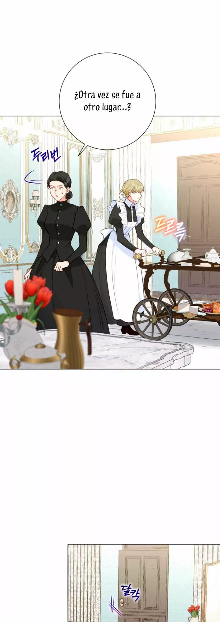 Página 58 del Manga