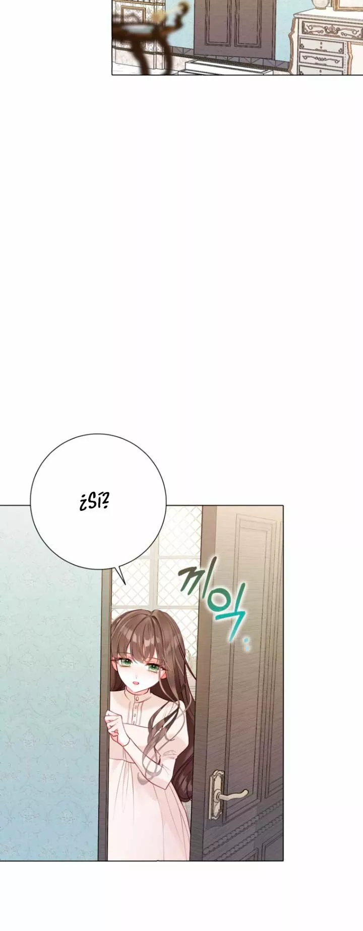 Página 59 del Manga