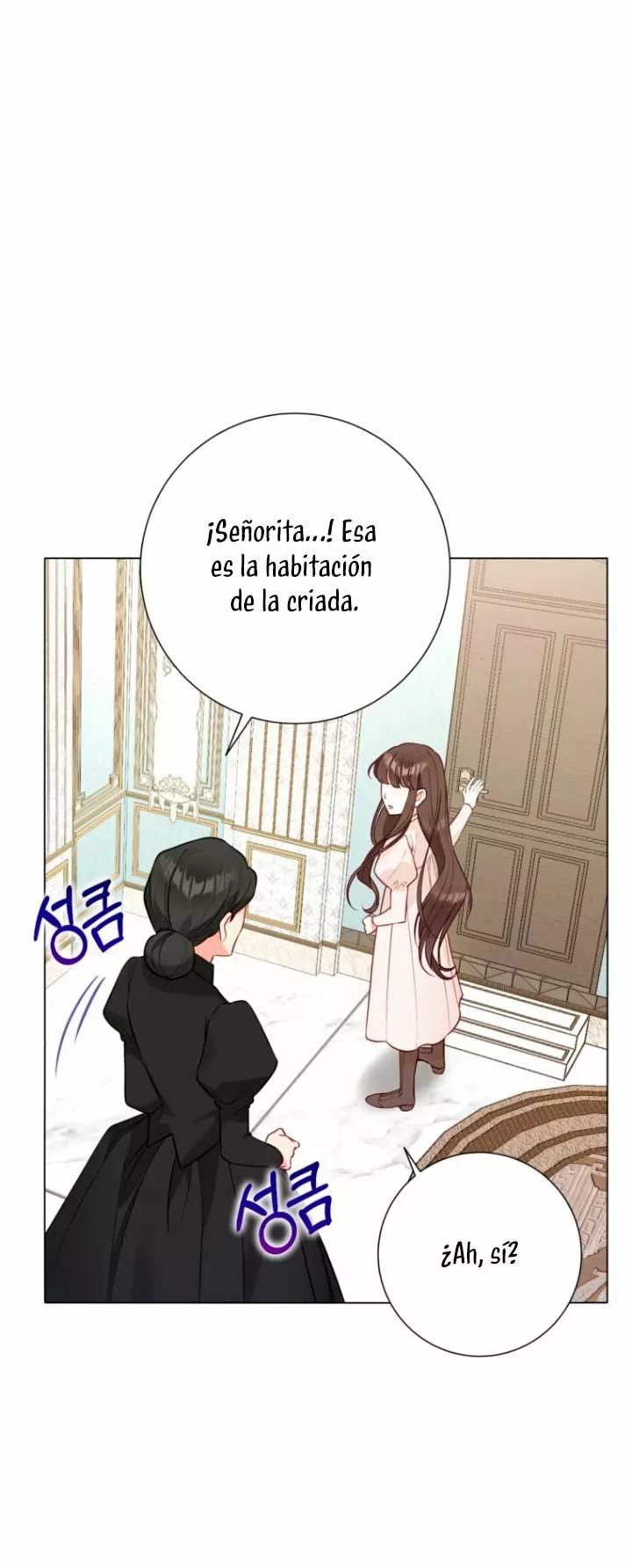 Página 60 del Manga