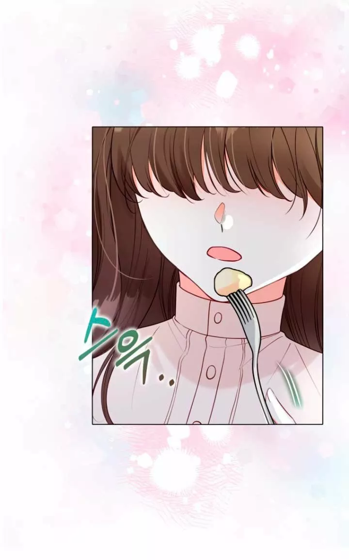 Página 71 del Manga