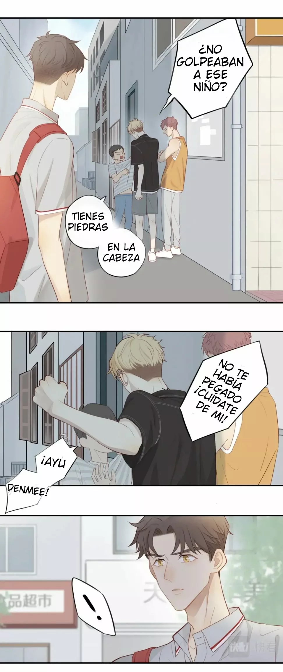 Página 8 del Manga
