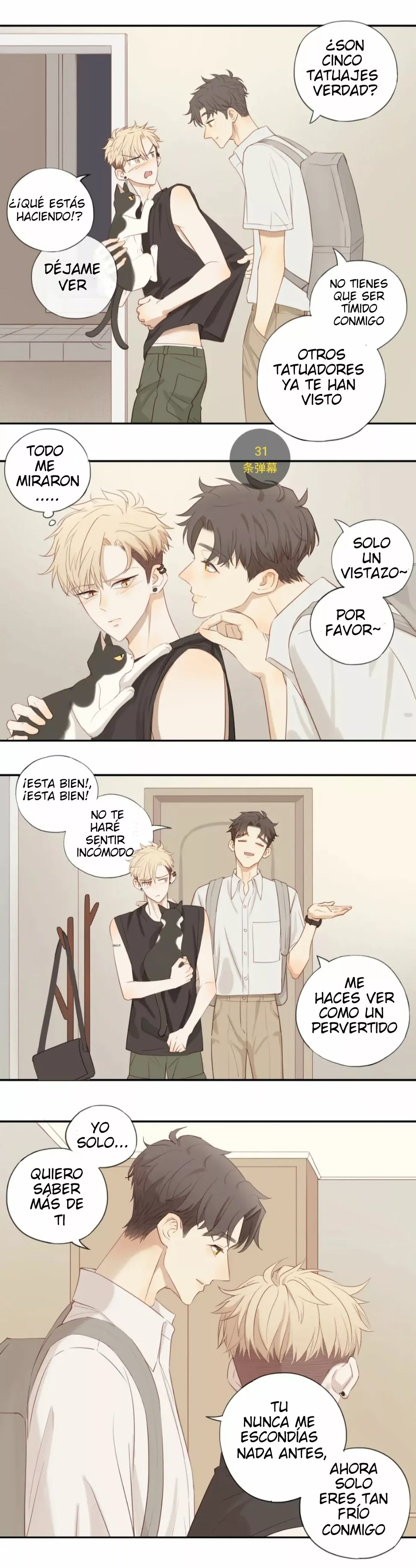 Página 9 del Manga