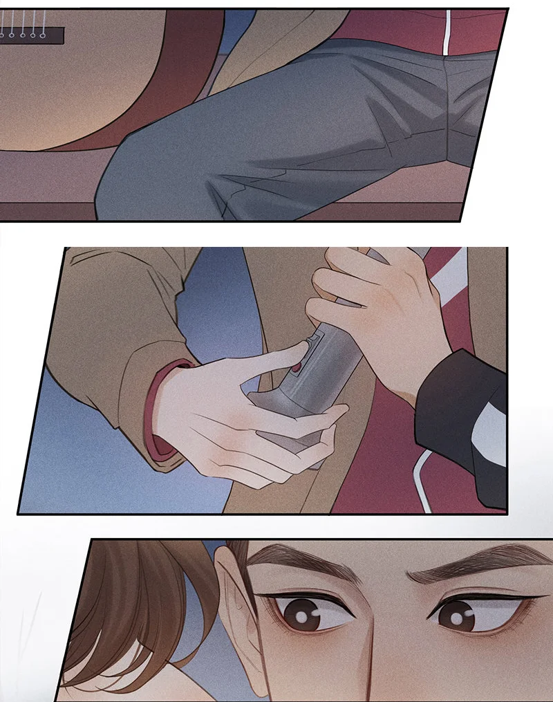 Página 45 del Manga