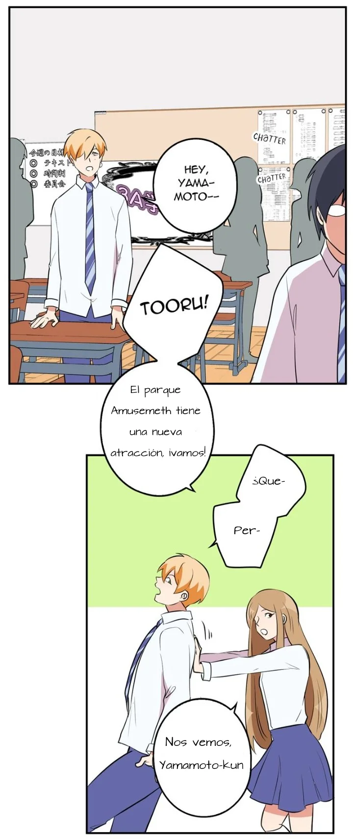 Página 20 del Manga