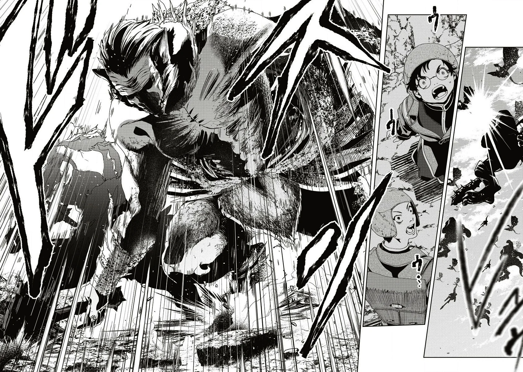 Página 35 del Manga