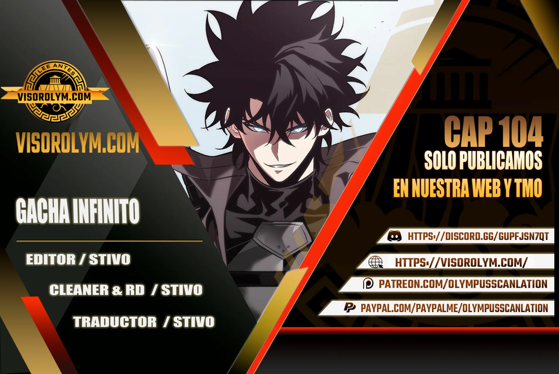 Página 1 del Manga