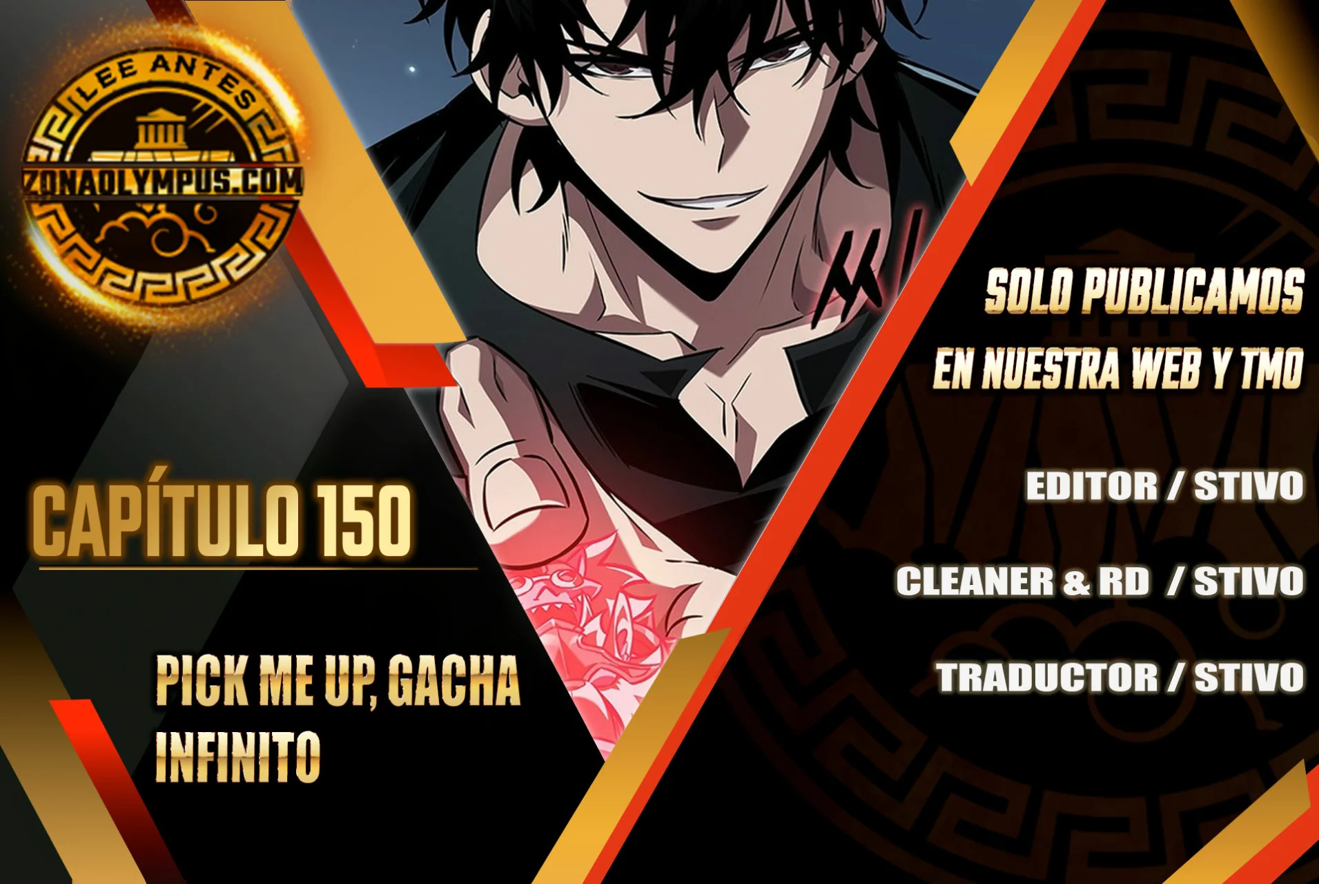 Página 1 del Manga