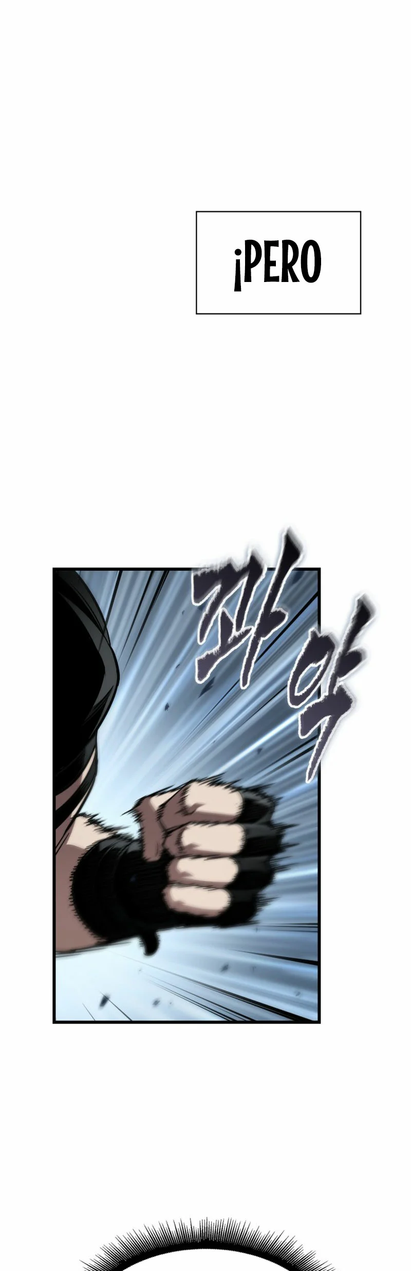Página 1 del Manga