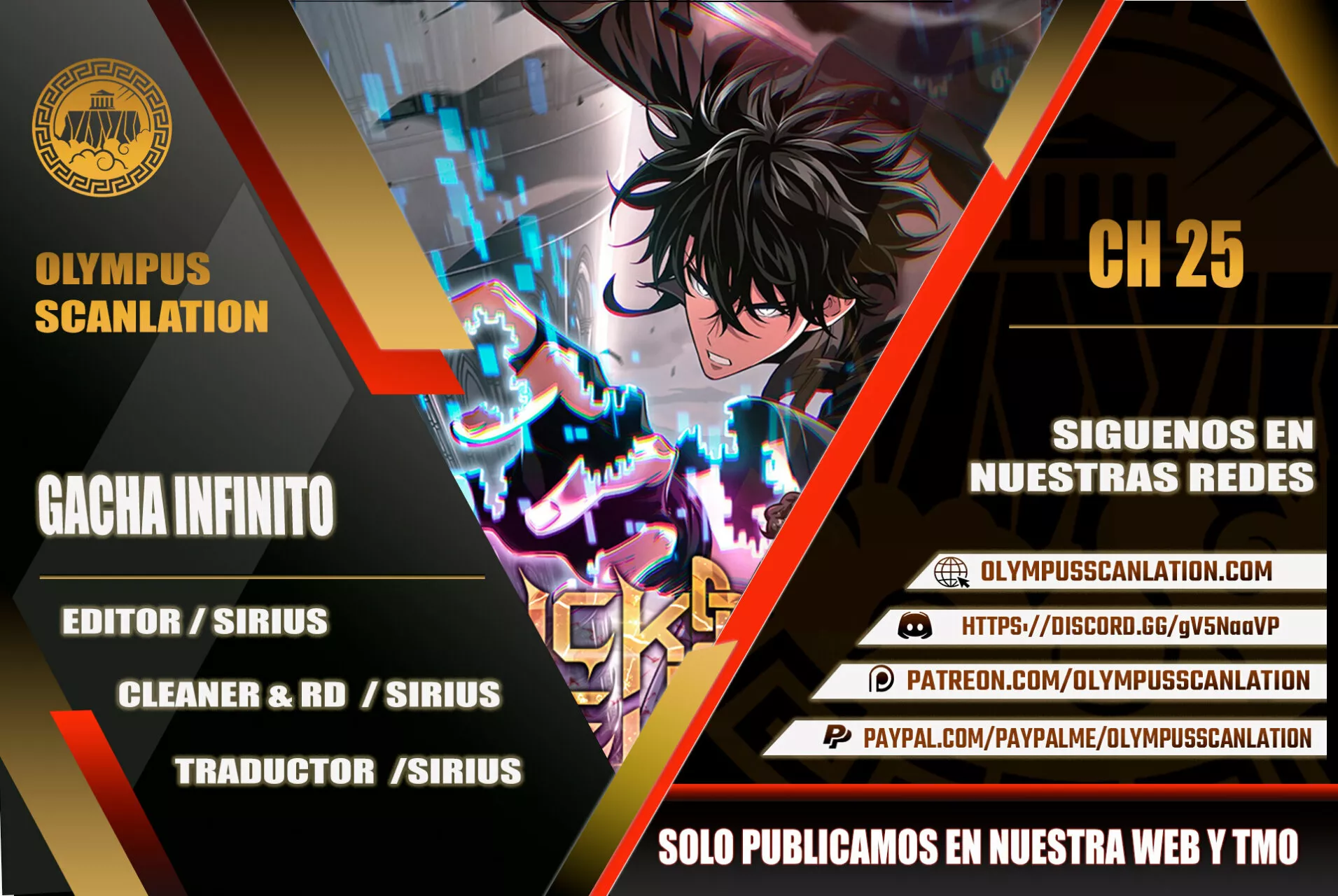 Página 1 del Manga