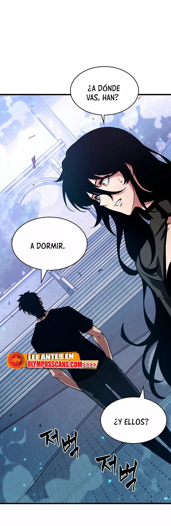 Página 71 del Manga