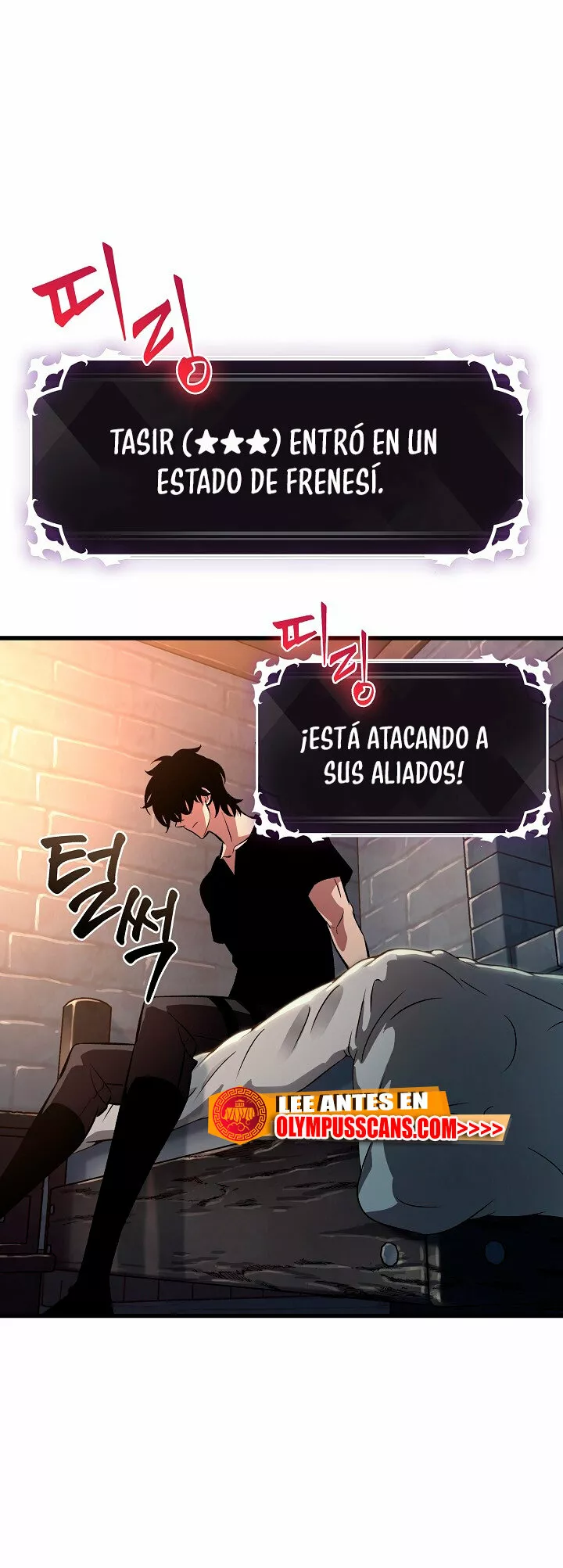 Página 73 del Manga