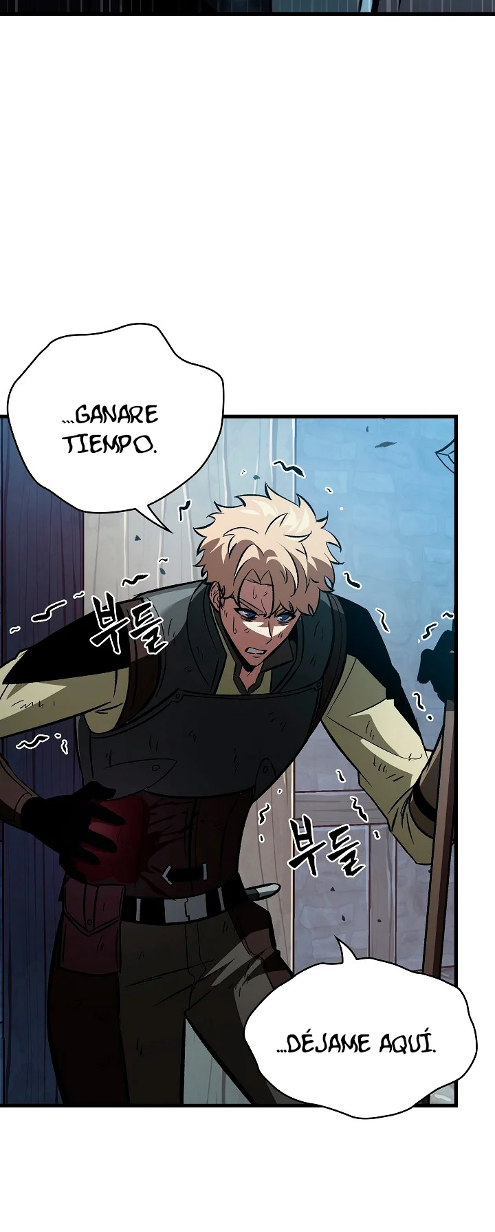 Página 33 del Manga