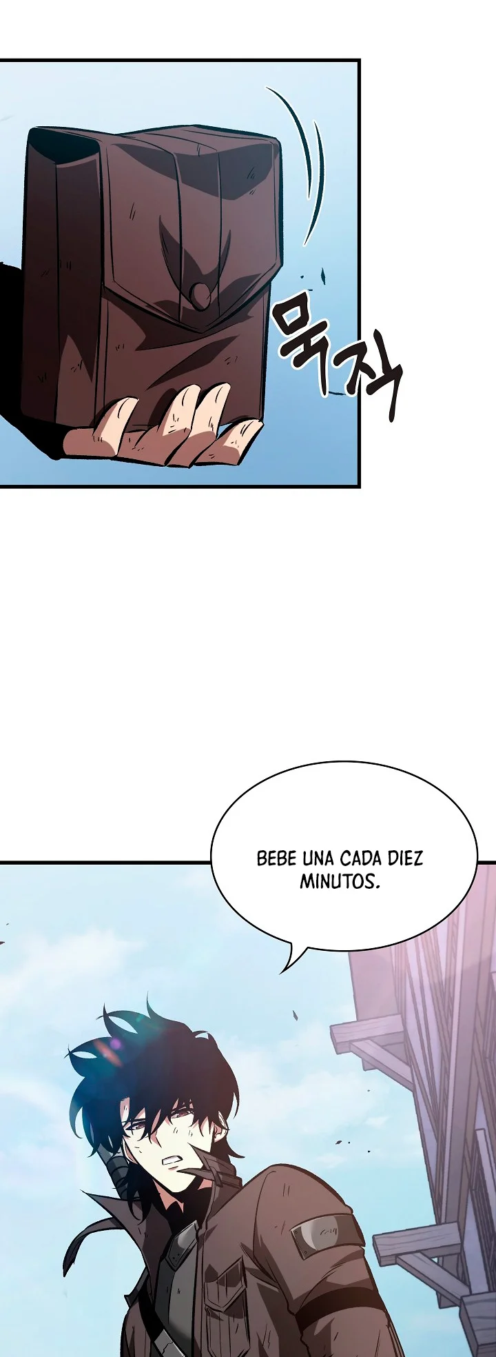 Página 48 del Manga