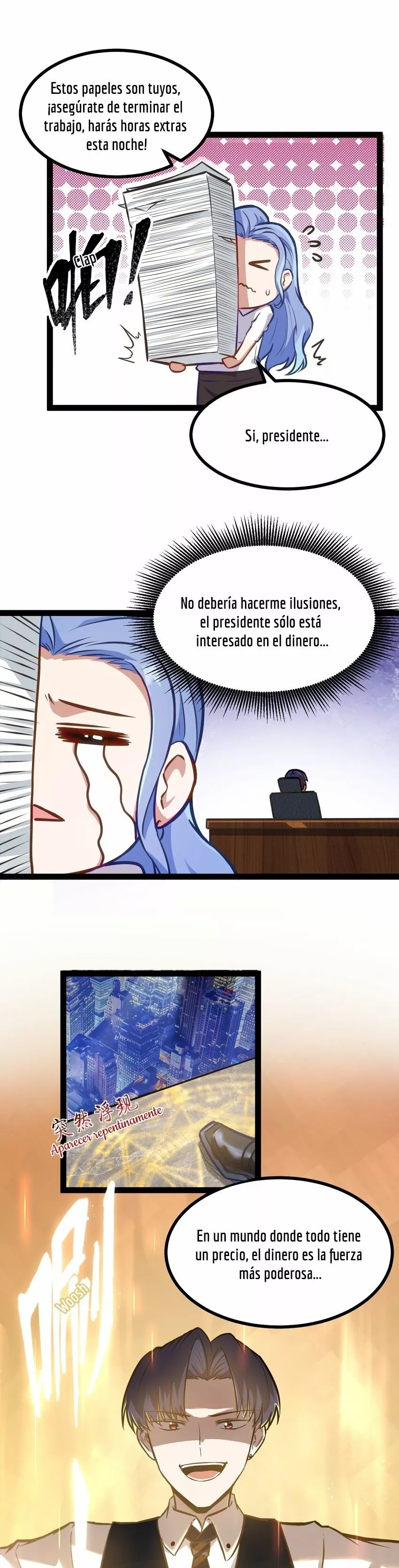 Página 17 del Manga