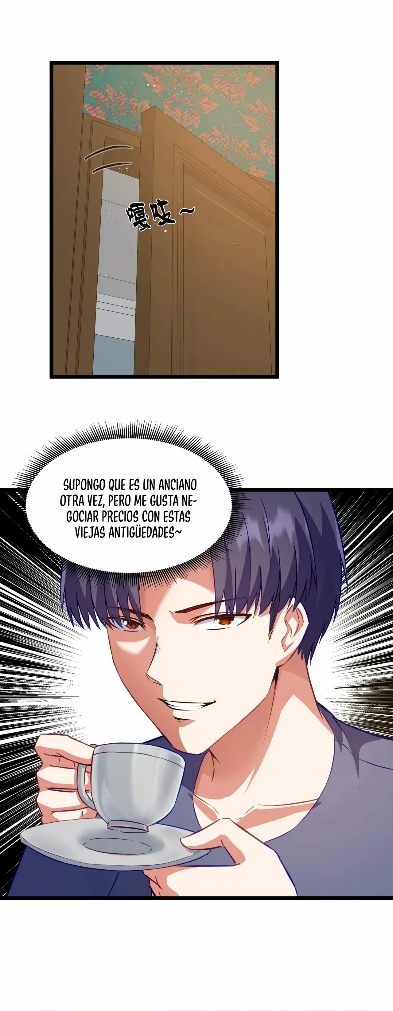 Página 22 del Manga