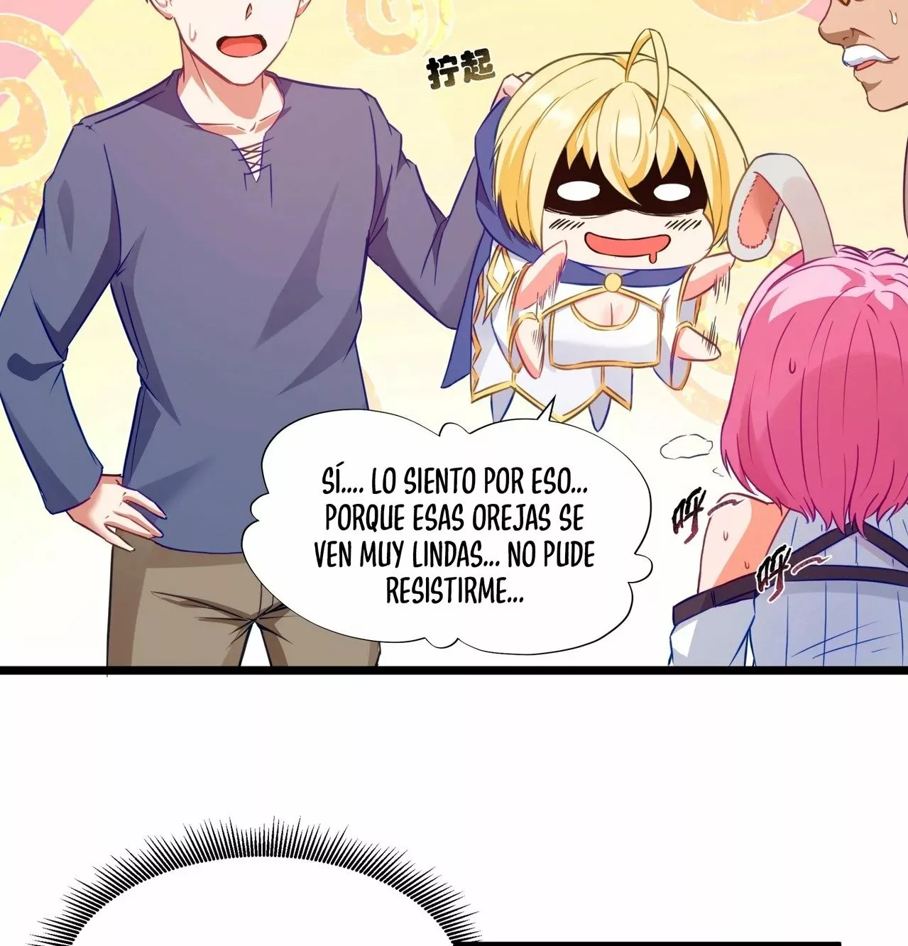 Página 28 del Manga