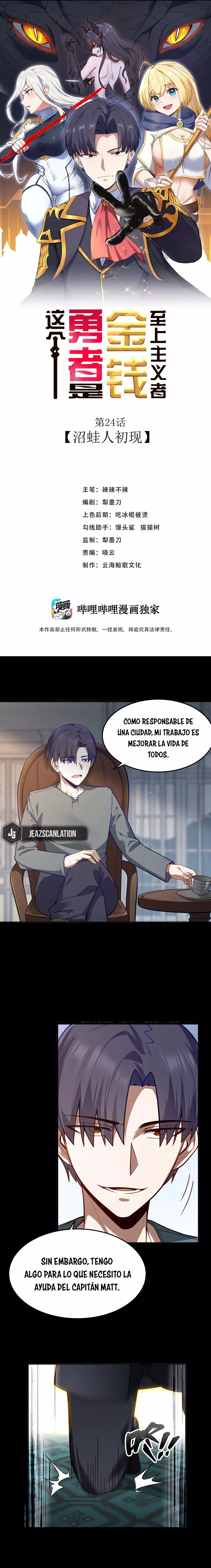 Página 2 del Manga