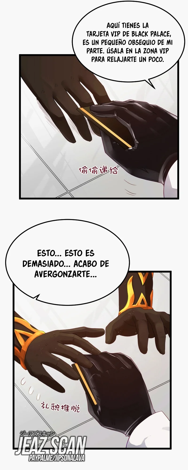 Página 36 del Manga