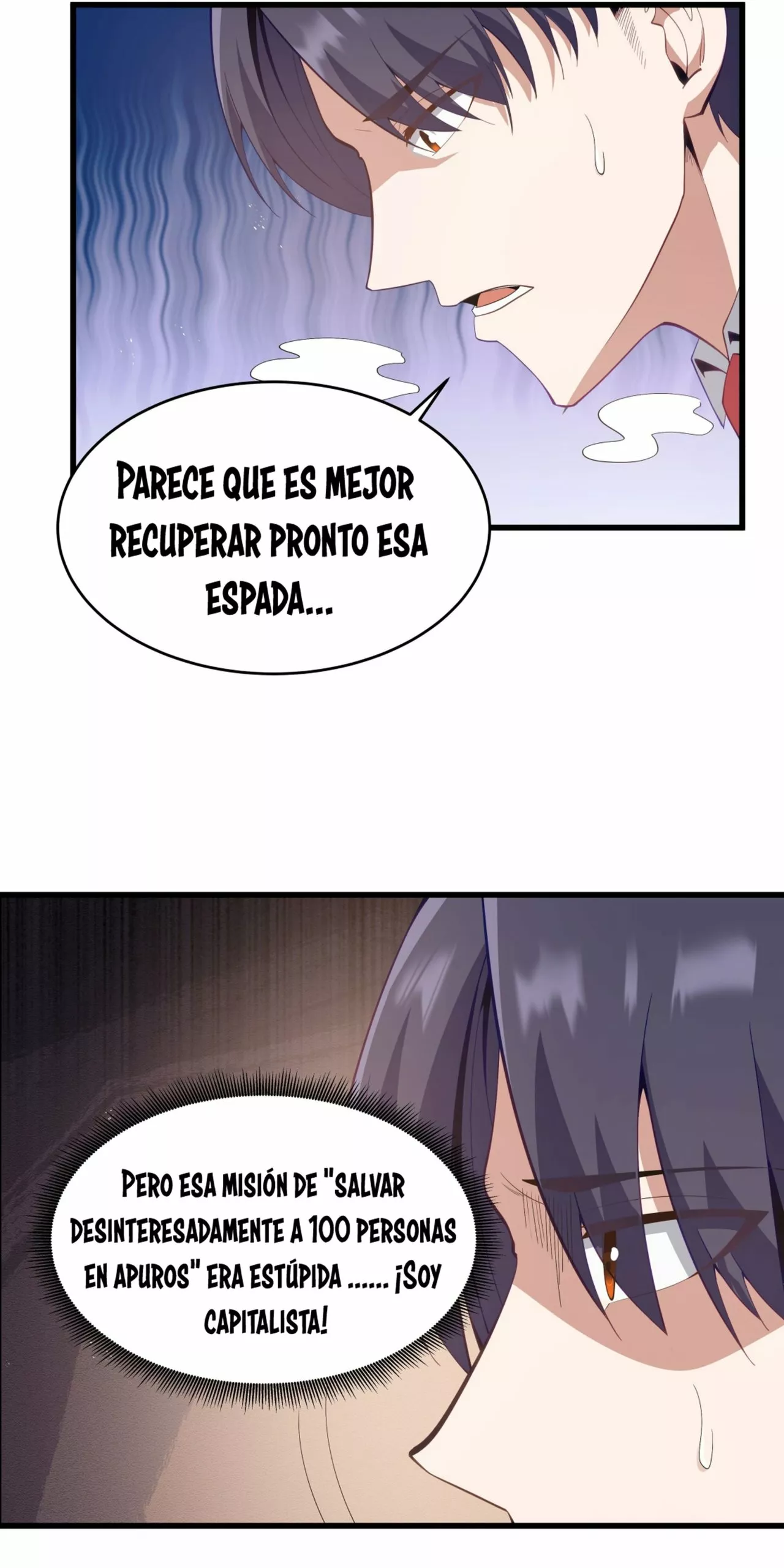 Página 23 del Manga