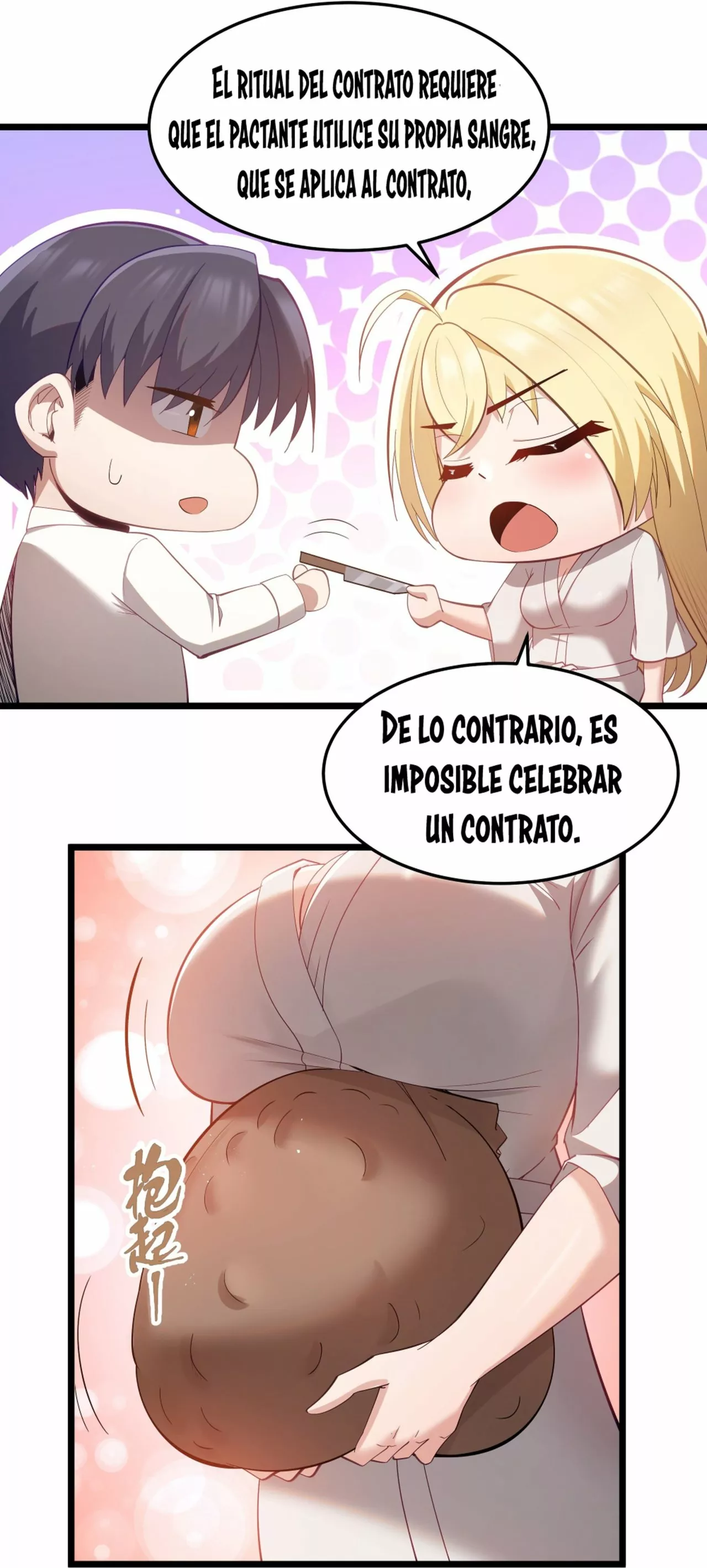 Página 40 del Manga