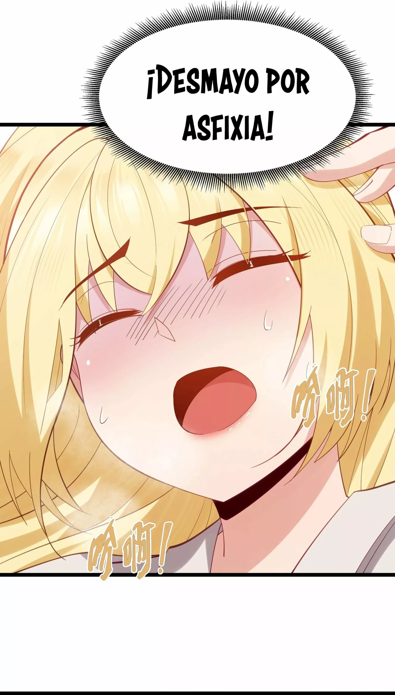 Página 58 del Manga