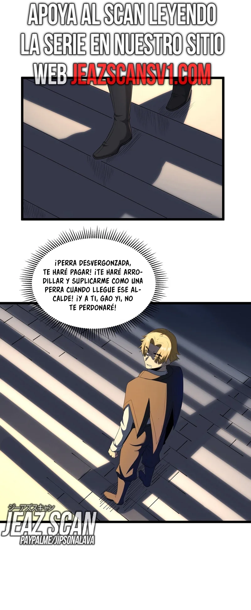 Página 33 del Manga