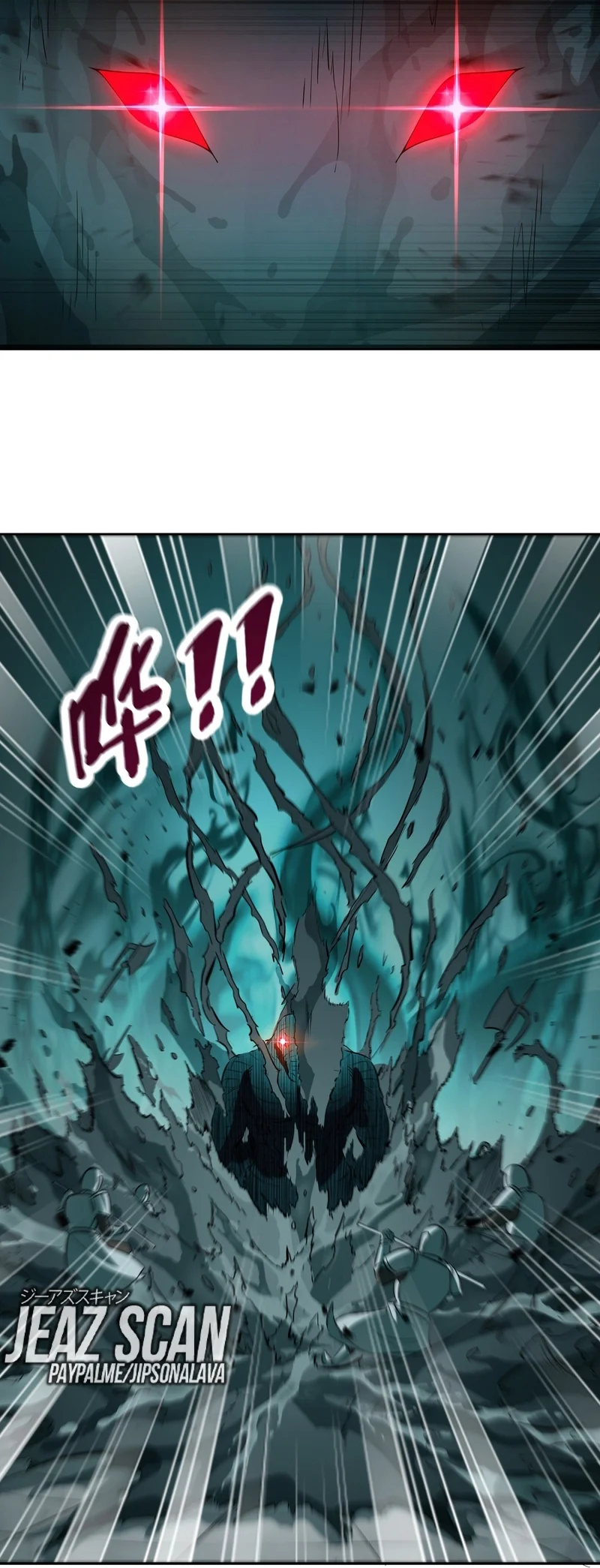 Página 46 del Manga