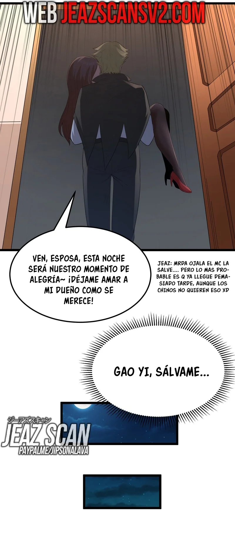 Página 32 del Manga