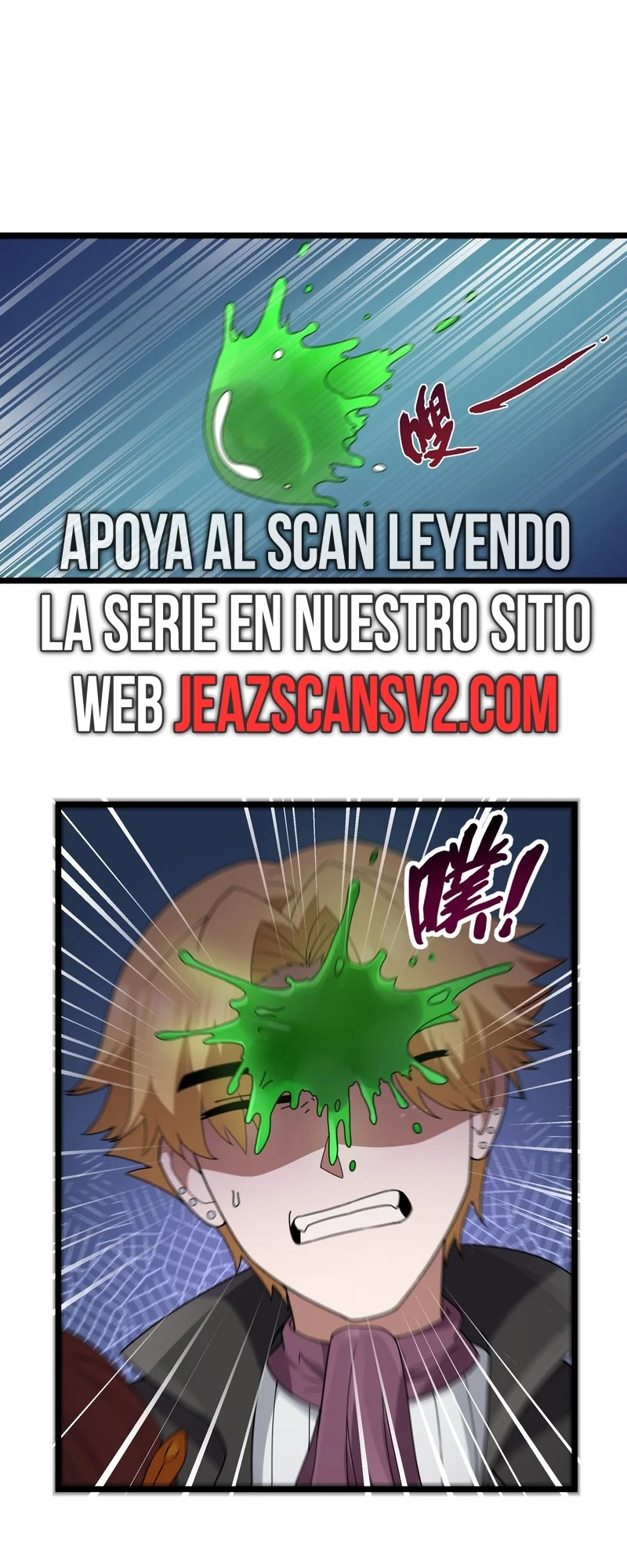 Página 50 del Manga