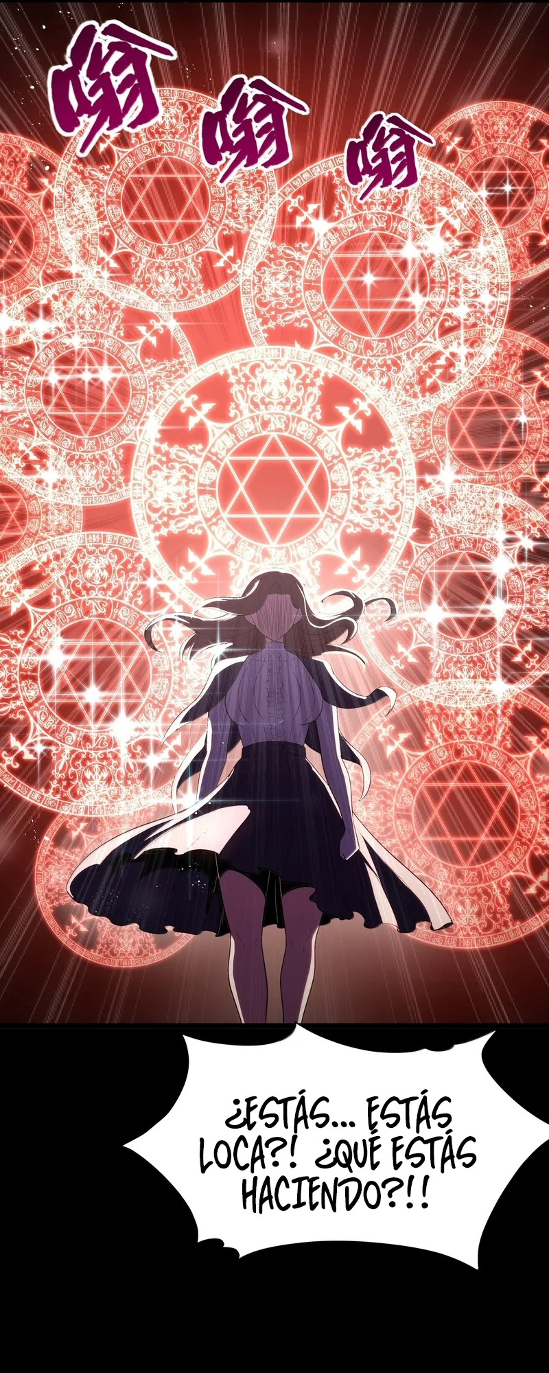 Página 56 del Manga