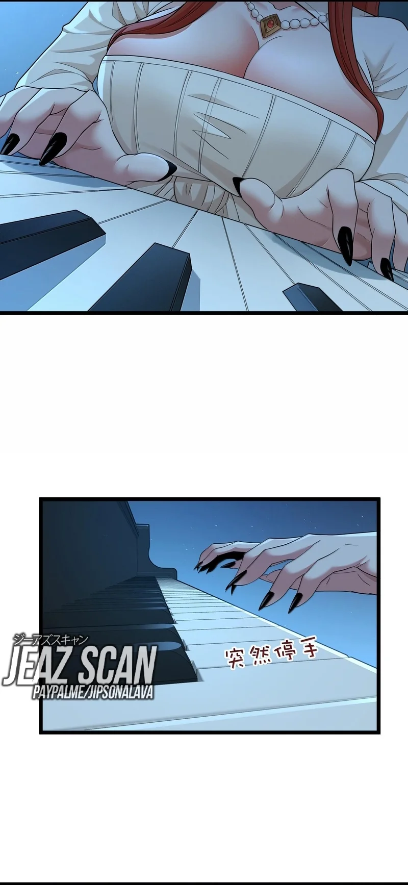 Página 51 del Manga