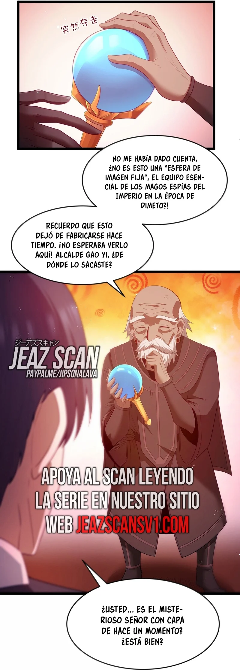 Página 32 del Manga